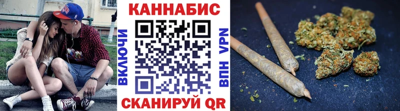 Что такое Певек Каннабис  МЕФ  A-PVP  Гашиш 