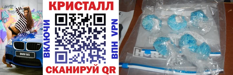 хочу наркоту  площадка формула  АМФ Розовый  Певек 