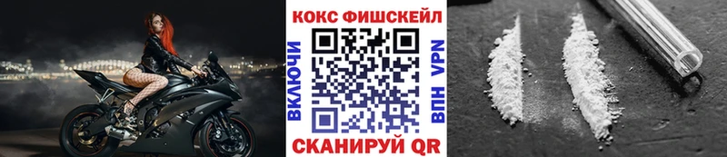 COCAIN 98%  купить наркоту  Певек 