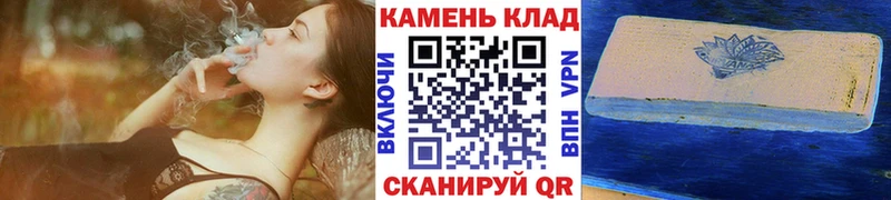 ГАШИШ хэш  купить наркотик  Певек 