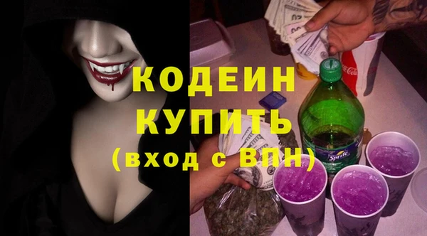 скорость Нея