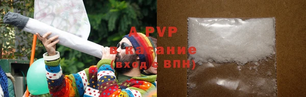 кокаин колумбия Воткинск