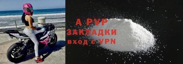скорость Нея