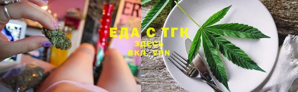скорость Нея