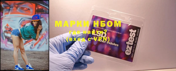 скорость Нея