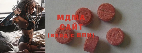 скорость Нея