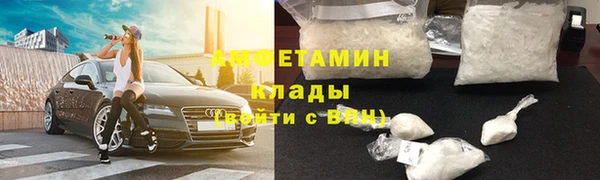 марки nbome Всеволожск