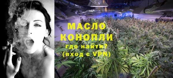 скорость Нея