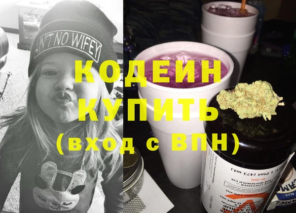 скорость Нея