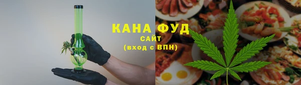 ешки Вуктыл
