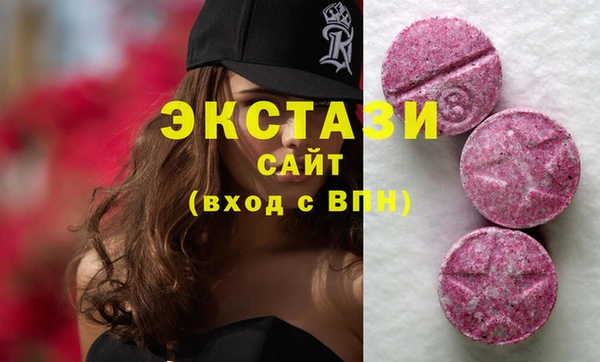 прущие крисы Нефтекумск