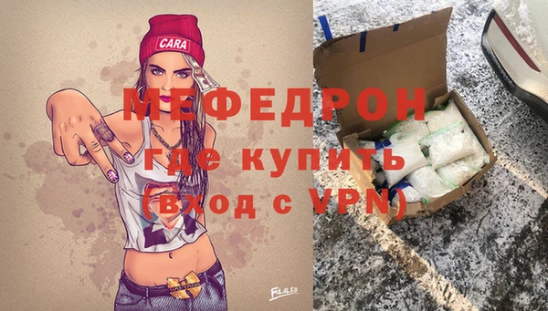 марки nbome Всеволожск