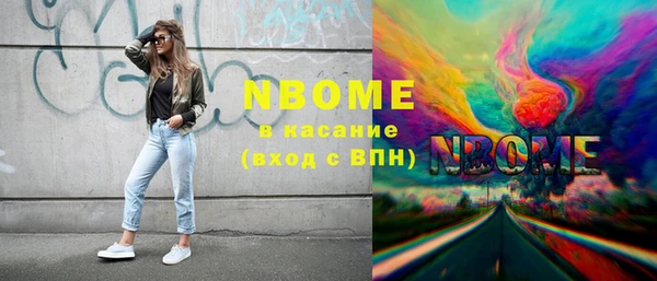 скорость Нея