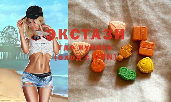 прущие крисы Нефтекумск