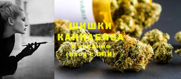 скорость Нея