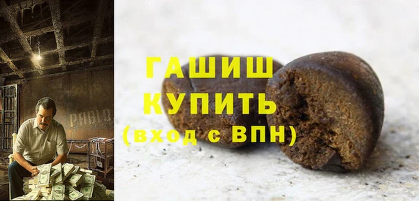 ешки Вуктыл
