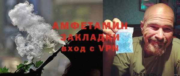 прущие крисы Нефтекумск