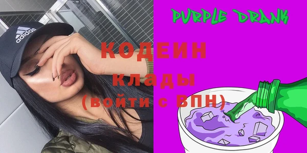 скорость Нея