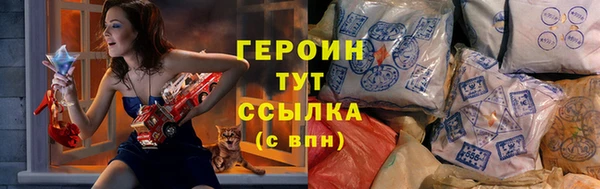 скорость Нея