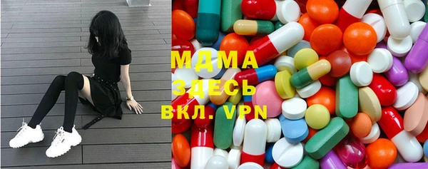 скорость Нея