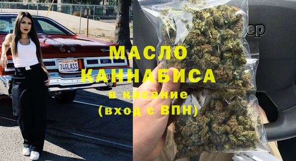 скорость Нея