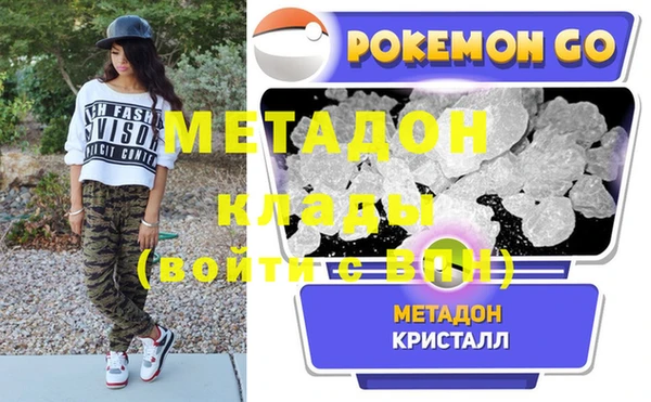 прущие крисы Нефтекумск