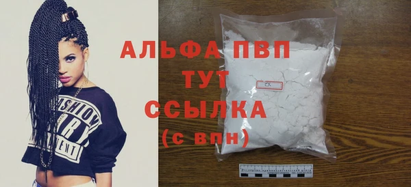 скорость Нея