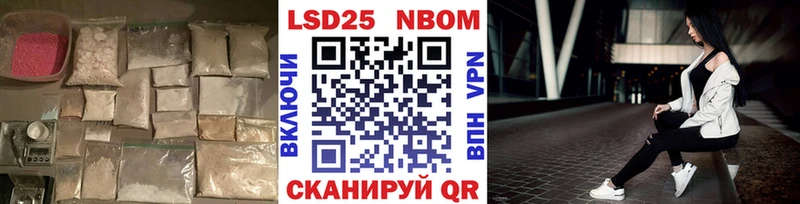 Лсд 25 экстази кислота  omg рабочий сайт  Певек 